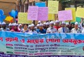 নানা আয়োজনে যবিপ্রবিতে জাতীয় মৎস্য পক্ষ উদযাপন